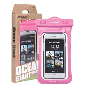 Peripower 海洋王者防水袋 櫻花粉