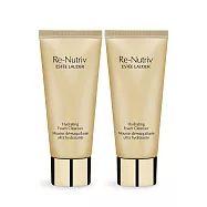 ESTEE LAUDER 雅詩蘭黛 白金級光潤潔面乳(30ml)X2-公司貨