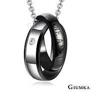 GIUMKA情侶項鍊雙圈短項鏈 幸福築夢男女情人對鍊 單個價格 MN03100 情人節鋼飾推薦 50cm 黑色男鍊