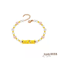 J&rsquo;code真愛密碼金飾 銀來喜樂硬金/寶石/珍珠手鍊