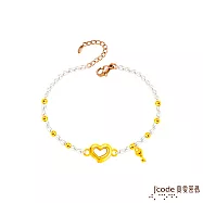 J’code真愛密碼金飾 開心順心硬金/天然珍珠手鍊