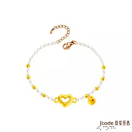 J’code真愛密碼金飾 平安順心硬金/天然珍珠手鍊