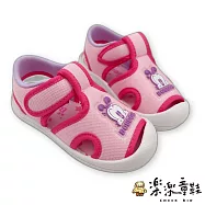 台灣製護趾涼鞋-粉 (C025) 現貨 台灣製 男童鞋 女童鞋 學步鞋 涼鞋 包鞋 拖鞋 寶寶鞋 小童鞋 巴布豆 BOBDOG MIT 護趾鞋 13 藍色