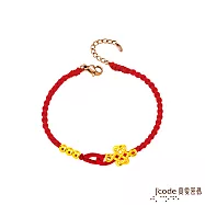 J&rsquo;code真愛密碼金飾 吉祥結硬金編織手鍊
