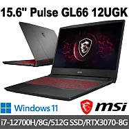 msi微星 Pulse GL66 12UGK-689TW 15.6吋 電競筆電 (i7-12700H/8G/512G SSD/RTX3070-8G/Win11)