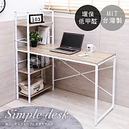 【誠田物集】MIT木紋低甲醛120*48雙向層架電腦桌 書桌 工作桌 辦公桌 桌子 漂流木紋