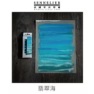 法國 SENNELIER 申內利爾 手工粉彩 6色套組 短支 翡翠海