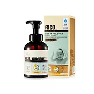 韓國RICO baby -金盞花全身沐浴慕絲(top to toe) 500ml