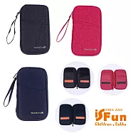 【iSFun】出國差旅*加大護照證件手拿包 藍