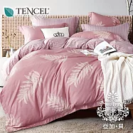 【AGAPE 亞加.貝】MIT《多款任選》吸濕排汗法式天絲 特大6x7尺四件式兩用被套床包組(百貨專櫃精品) 7尺 粉紅回憶