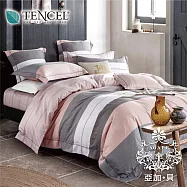 【AGAPE 亞加.貝】MIT《多款任選》吸濕排汗法式天絲 特大6x7尺四件式兩用被套床包組(百貨專櫃精品) 7尺 春雅