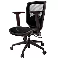 GXG 短背全網 電腦椅 (4D平面摺疊手) TW-81X6 E1H 請備註顏色