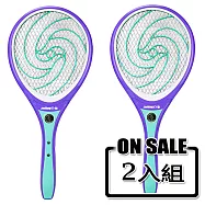 日象魔惑特大拍充電式電蚊拍(2入組) ZOEM-5200