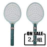 日象大拍檔充電式電蚊拍(2入組) ZOM-2500