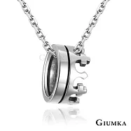 GIUMKA情侶項鍊S925純銀短項鏈 王的守護男女情人對鍊 單個價格 情人節銀飾推薦 MNS08105 50cm 大墜男鍊