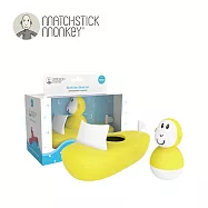 Matchstick Monkey 英國 漂漂小遊艇 洗澡玩具 - 黃力猴