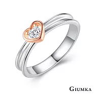 GIUMKA情侶戒指S925純銀戒指尾戒 唯一真愛男女情人對戒 單個價格 MRS07096 情人節禮物銀飾推薦 3 玫金色美國圍3號
