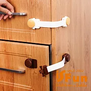 【iSFun】兒童防護*餅乾造型彈性安全鎖/2入