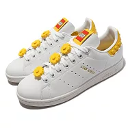 adidas 聯名休閒鞋 Stan Smith W 女鞋 白 黃 樂高 LEGO 小花 史密斯 愛迪達 GX7203