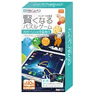 日本《HANAYAMA》-- 小小科學家系列-加加林的宇宙探險 ☆