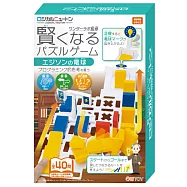 日本《HANAYAMA》-- 小小科學家系列-愛迪生的燈泡骨牌 ☆
