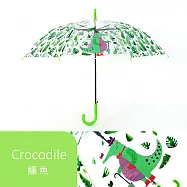 【雙龍牌】可愛動物透明傘自動傘 大傘面防風環保傘兒童傘A0557K 鱷魚