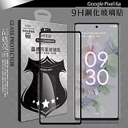 VXTRA 全膠貼合 Google Pixel 6a 滿版疏水疏油9H鋼化頂級玻璃膜(黑)