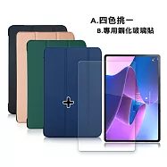 VXTRA Lenovo Tab P12 Pro TB-Q706F 經典皮紋三折皮套+9H鋼化玻璃貼(合購價) 摩爾藍