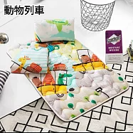 DF 童趣館 - 台灣製MIT吸濕排汗兒童睡袋三件組-多色可選 動物列車