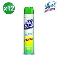 【箱購】來舒Lysol 噴霧抗菌清潔劑 原野18oz x12瓶