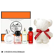 HERMES 愛馬仕 小香禮盒四入組[絲巾+尼羅河花園等]+歐沛媞 小熊造型毛巾-情人節獻禮-國際航空版
