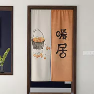 【巴芙洛】富貴吉祥系列長門簾風水簾85cm*180cm 暖居/日式對開