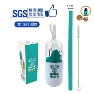 英國熊 珍奶矽膠吸管組-綠色UP-C0245G