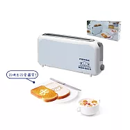 英國熊 烤麵包機(可烤出圖案) HD-H11
