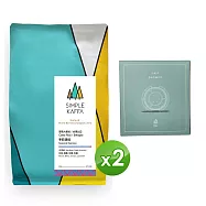 【Simple Kaffa興波咖啡】手沖滴濾套件+季節濃縮咖啡豆 200公克*2包(世界冠軍吳則霖)