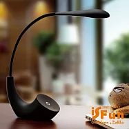 【iSFun】星月之光*可彎曲USB充電調節桌燈檯燈 黑