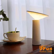 【iSFun】暖光天線*可調USB充電檯燈桌燈夜燈 白