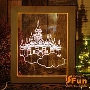 【iSFun】立體相框*實木3D療癒造型夜燈 天空之城