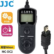 JJC尼康Nikon定時遙控器TM-M(相容原廠MC-DC2快門線;可間隔縮時延遲B快門長曝)適Z5 Z6 II III Z7 DF