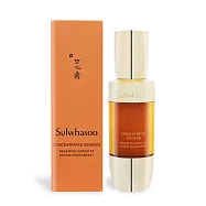 Sulwhasoo 雪花秀 滋陰蔘緊膚晶萃(50ml)-公司貨