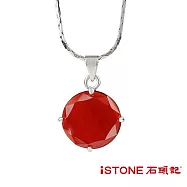 石頭記 晨星項鍊-圓形 紅瑪瑙