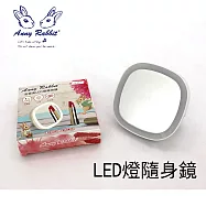 安妮兔 二段式LED燈隨身鏡(8.5x8.5cm) Y-361