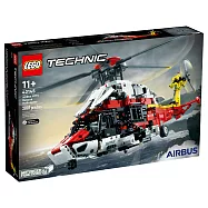 樂高LEGO 科技系列 - LT42145 Airbus H175 RescueHelicopter