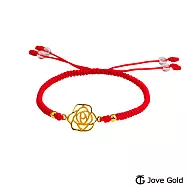 JoveGold漾金飾 美麗如花黃金繩手鍊