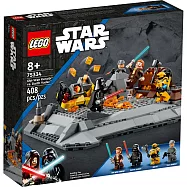 樂高LEGO 星際大戰系列 - LT75334 Obi-Wan Kenobi vs. Darth Vader