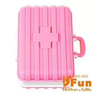 【iSFun】旅行專用*行李箱造型6格藥盒 粉