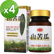 (限量暴殺)愛之味生技 山苦瓜錠200粒*4瓶-寵愛女王提袋組