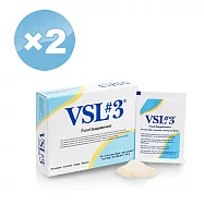 【VSL#3】Sachet x2盒/10入(8菌合一配方.值得信賴的專業級益生菌)