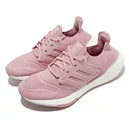 adidas 慢跑鞋 Ultraboost 22 W 女鞋 粉紅 白 緩震 針織 馬拉松 運動鞋 愛迪達 GX5592 23.5cm PURPLE