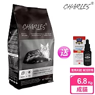【CHARLES】查爾斯 特惠組 低敏貓糧 活力能量貓 6.8kg 送 聖馬利諾 貓用賦活肝精 30ml